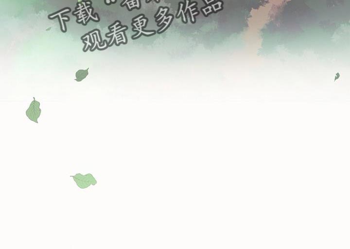 第68章：悲剧9