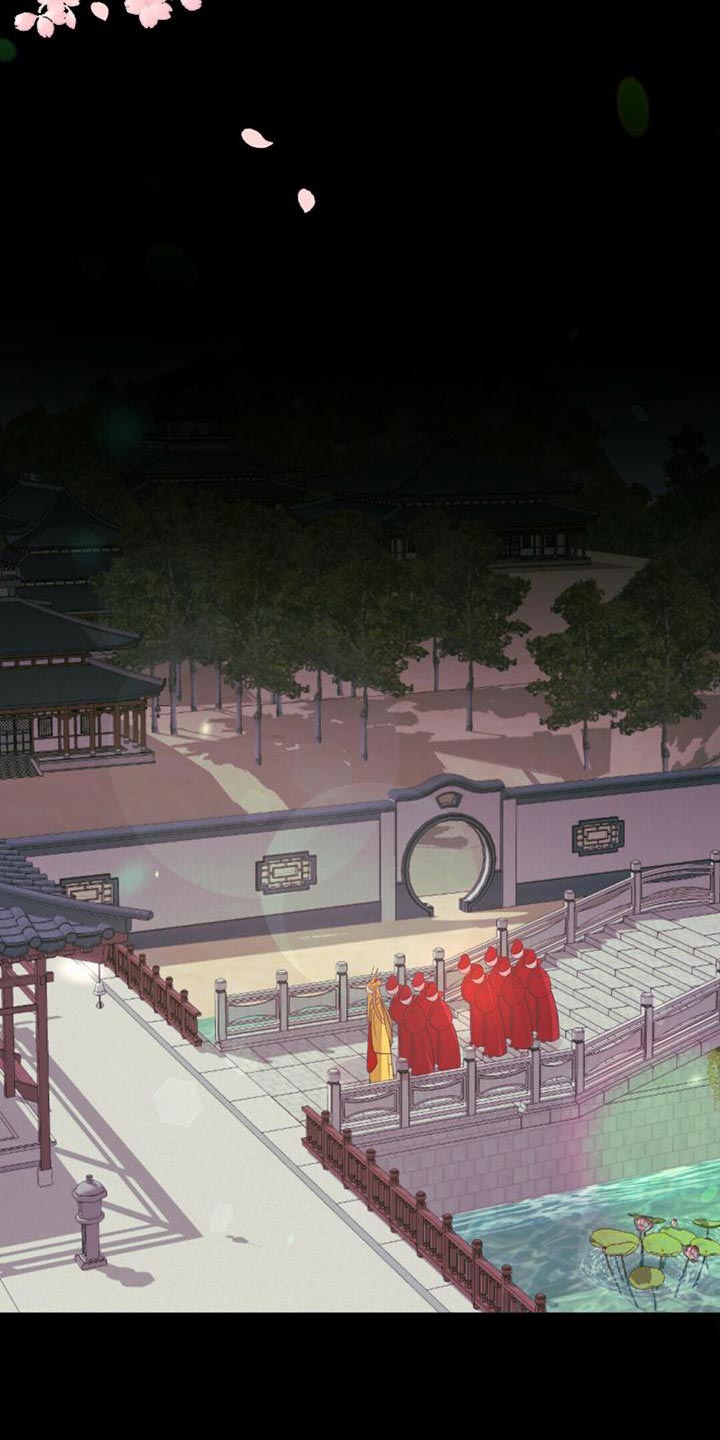 第34章：明明是外人16