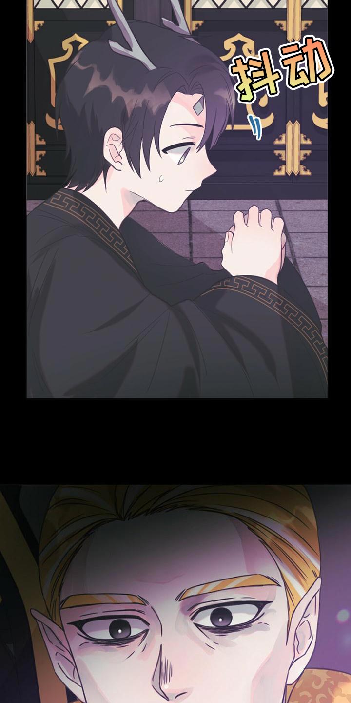 第37章：你会用神力吗？27