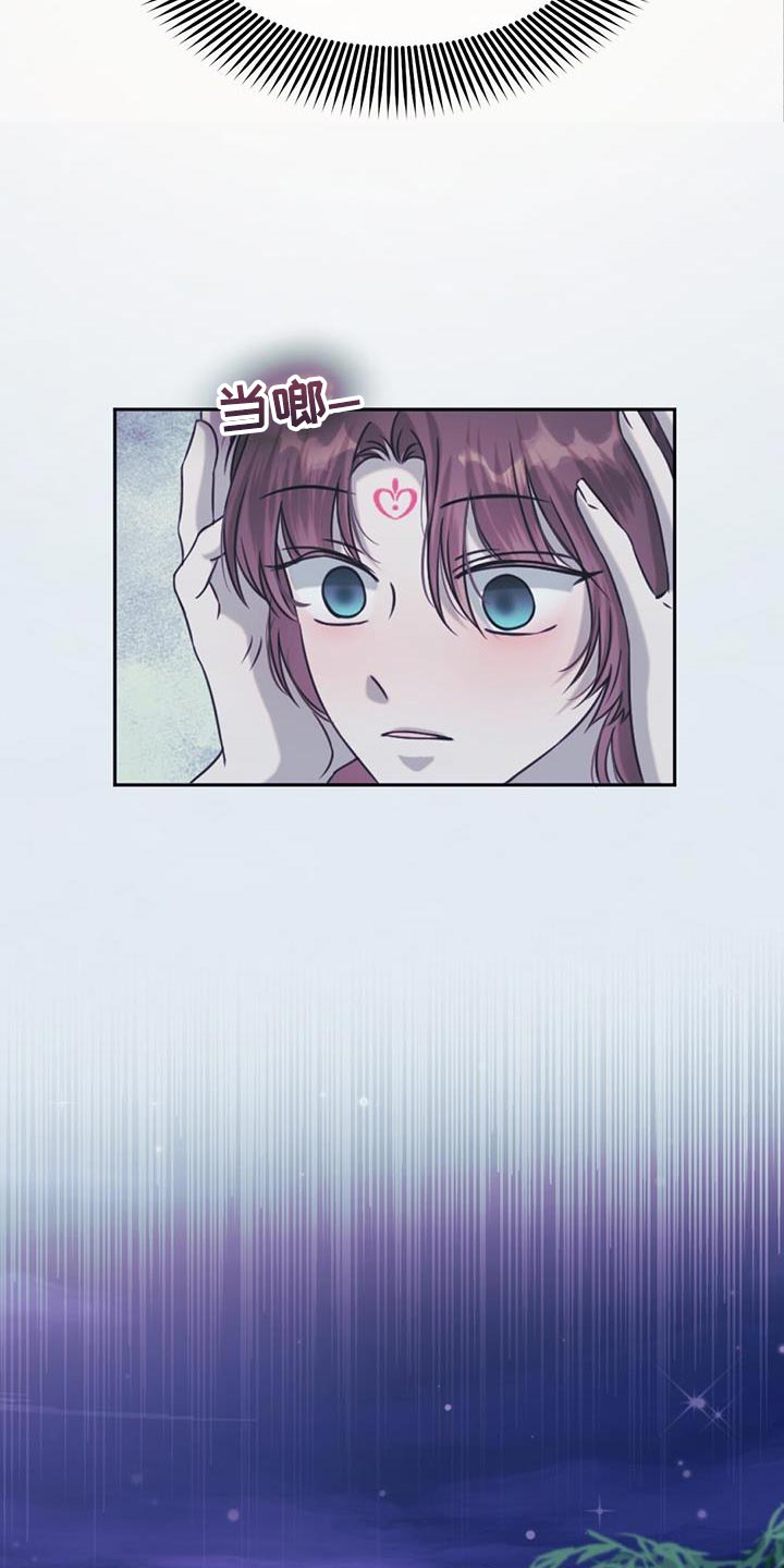 第70章：强盗9