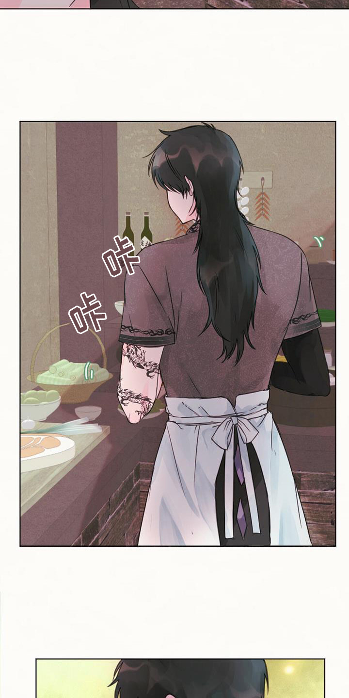 第9章：不是梦12