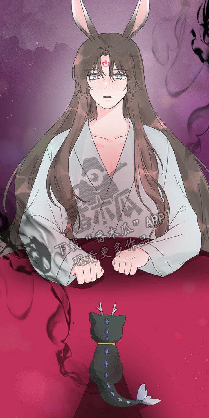 第19章：如意珠19