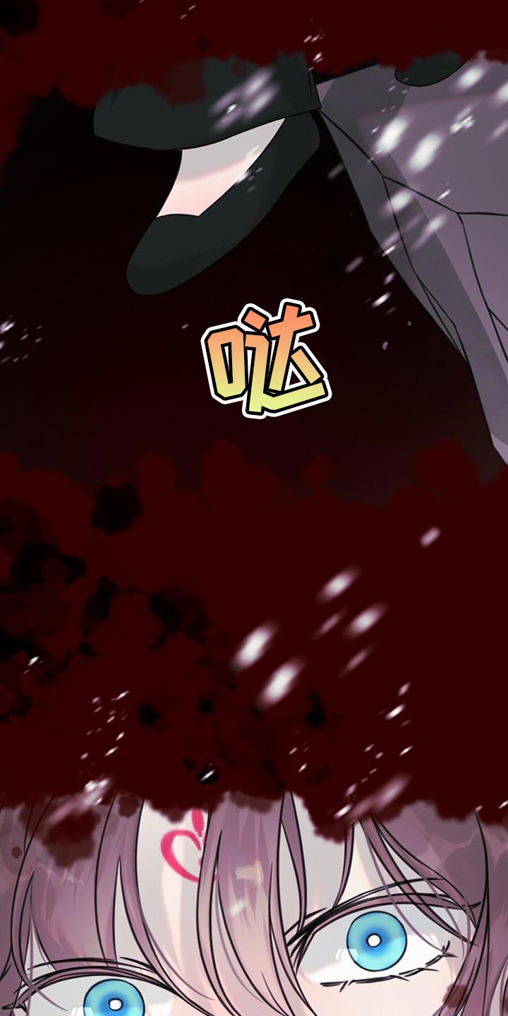 第51章：黑暗的悬崖26