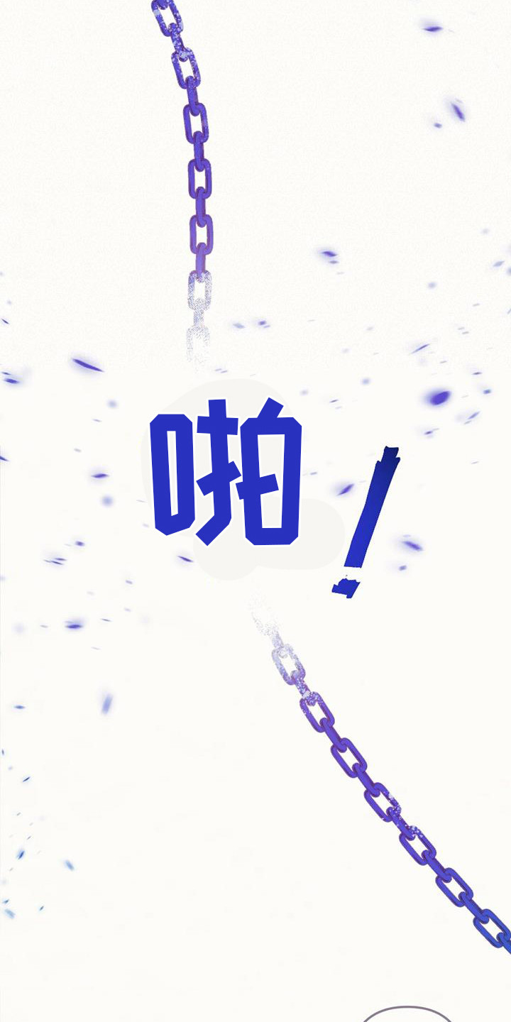 第18章：中断连接11