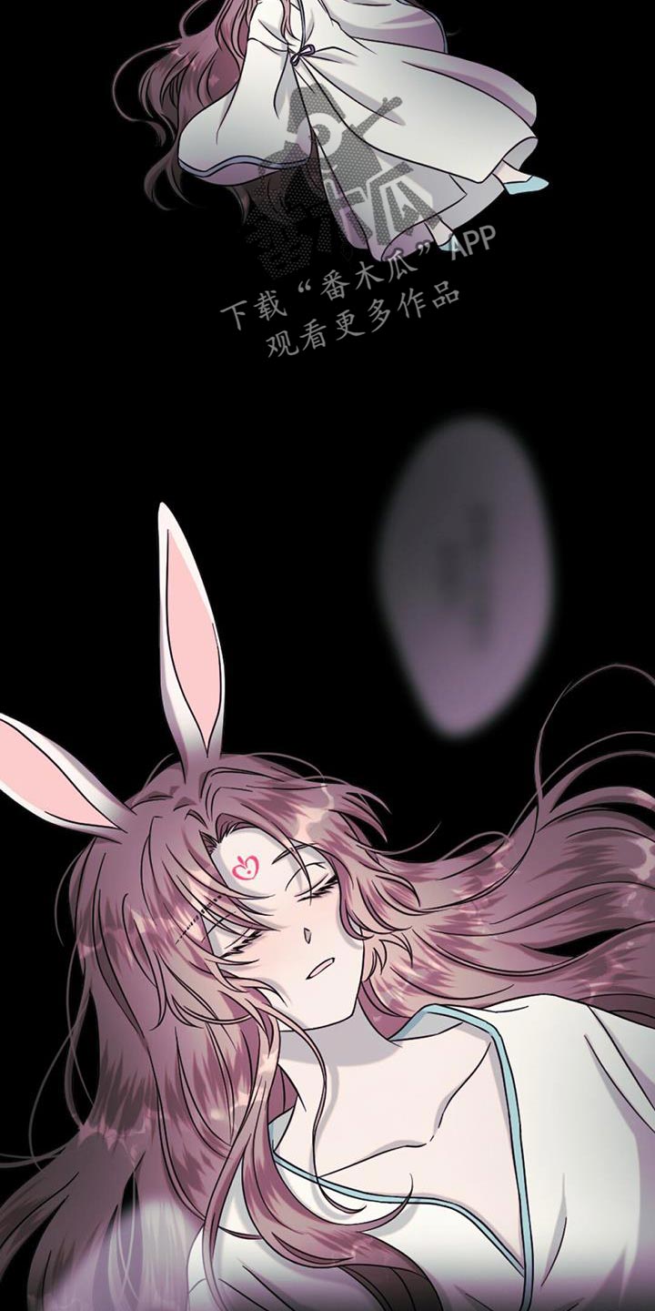 第72章：诅咒11