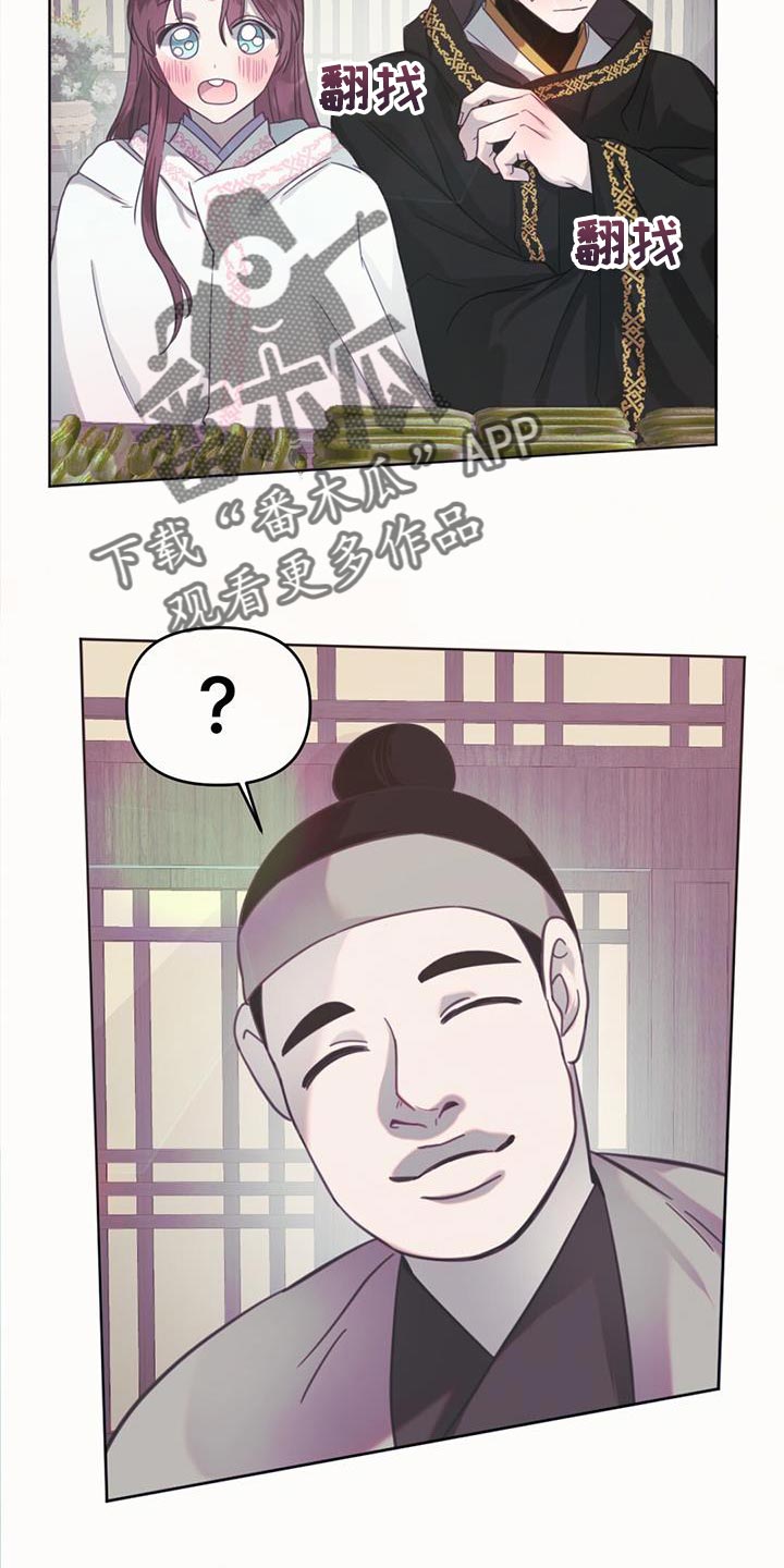 第41章：偷窃22