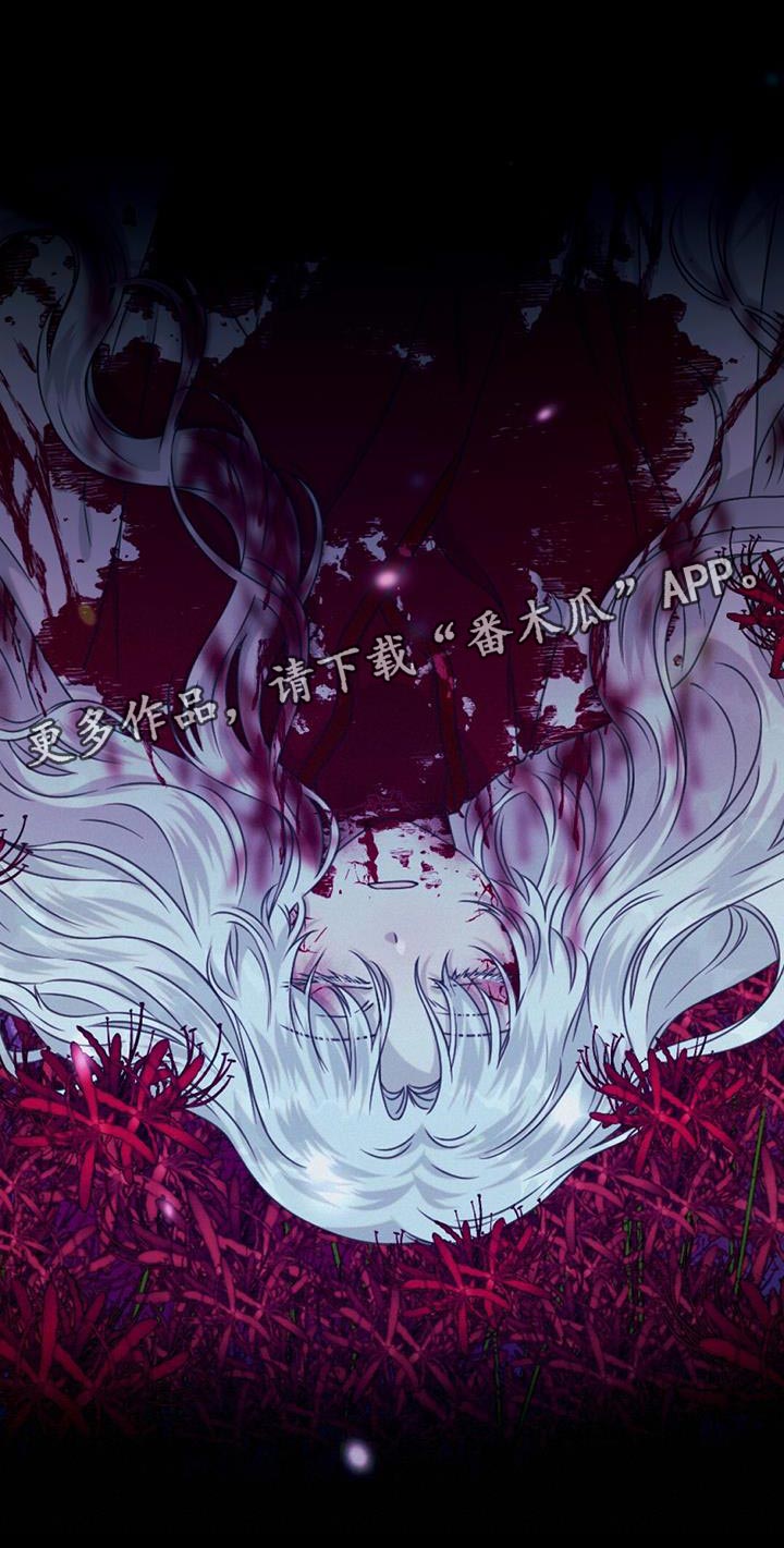 第87章：不能就这么丢掉啊27