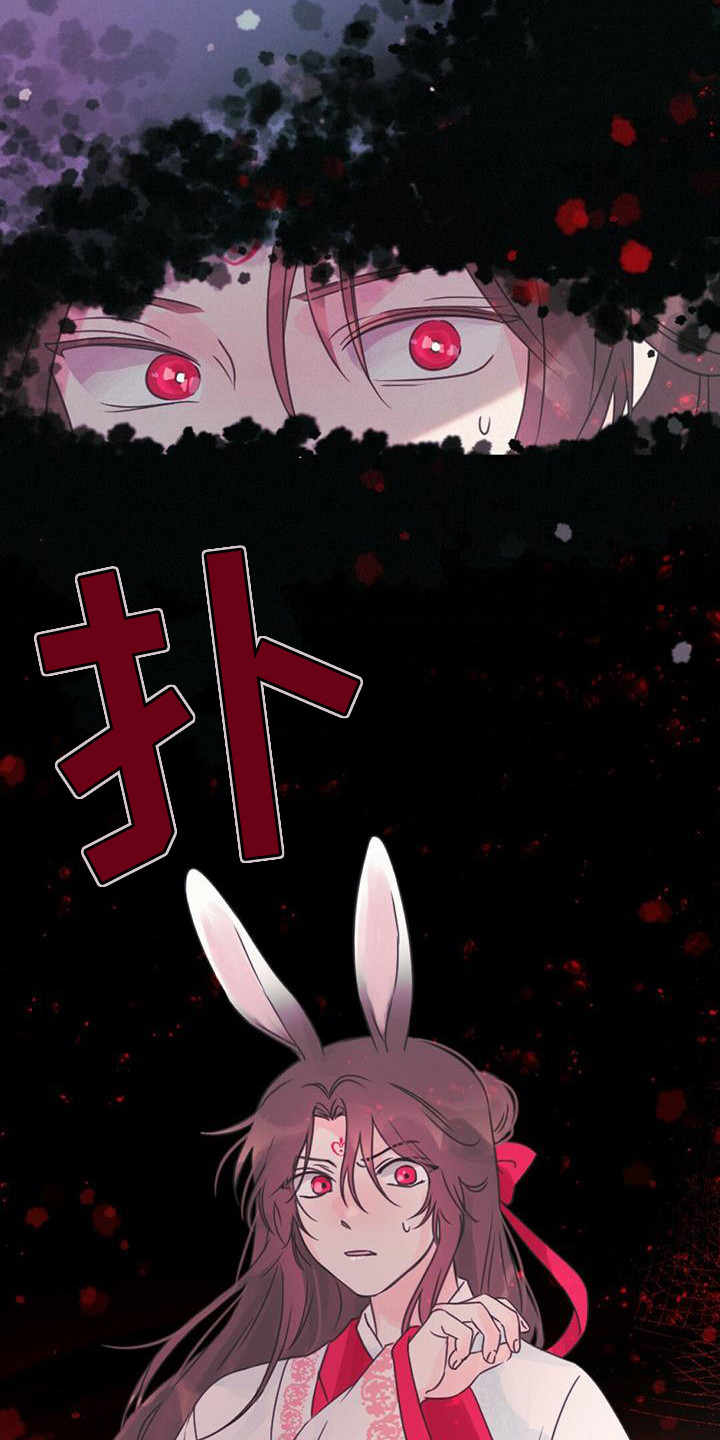 第15章：好久不见5