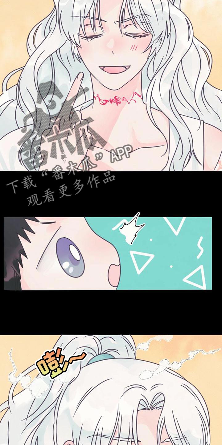 第31章：利用23