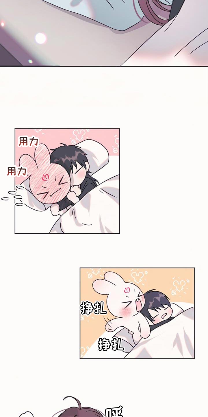 第48章：庆典8