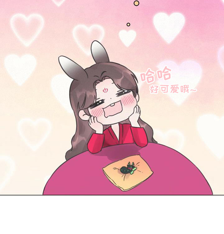 第3章：铃铛12