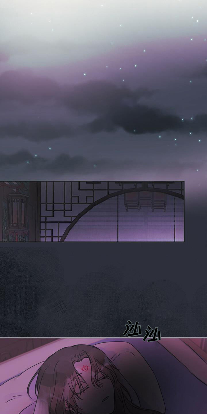 第12章：还回去8