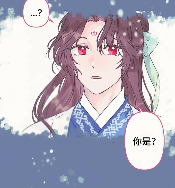 第12章：还回去21