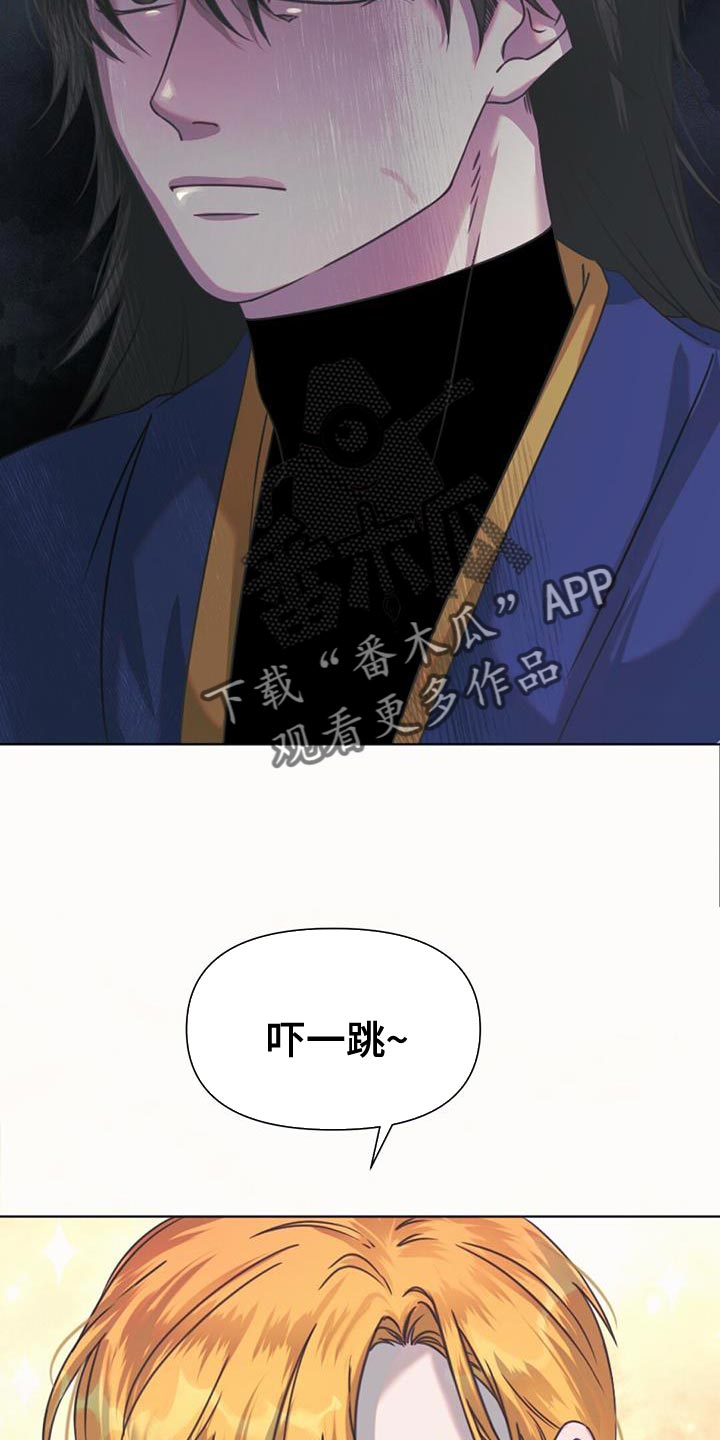 第59章：折磨17