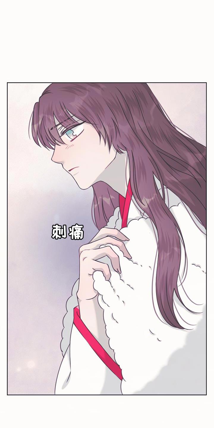 第85章：跟我们一起走12