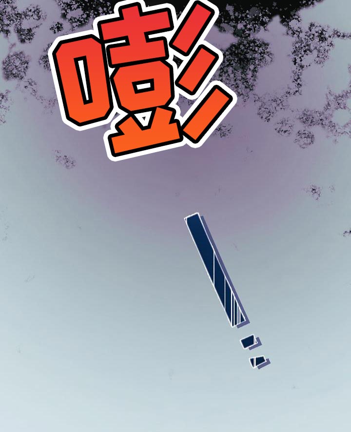 第50章：晕倒25