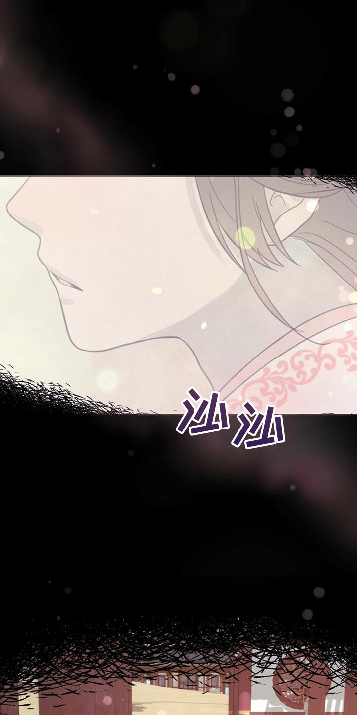 第39章：太暗了26