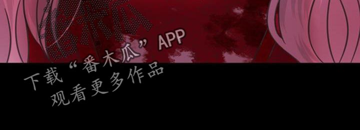 第84章：道具22