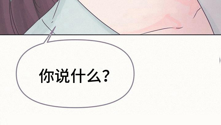 第18章：中断连接26