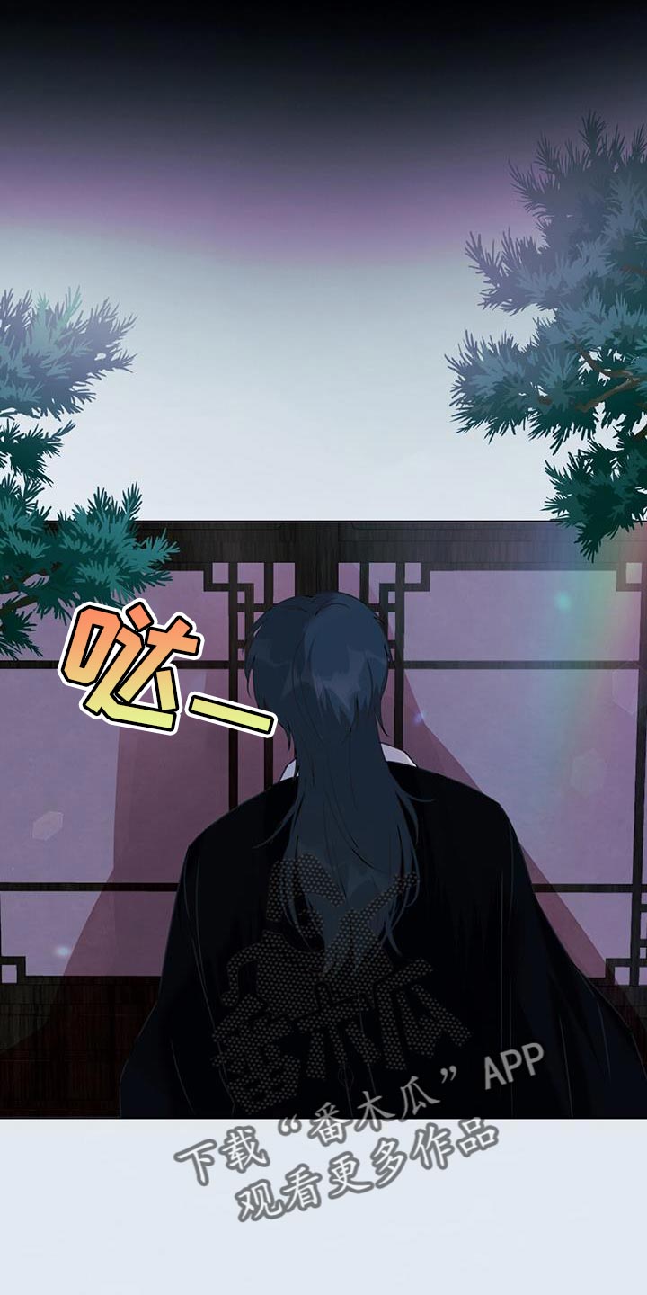 第57章：怀念的感觉14