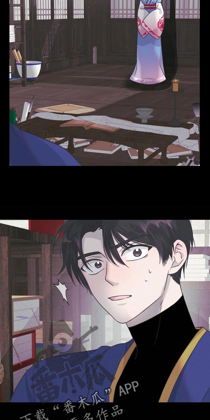 第87章：不能就这么丢掉啊9