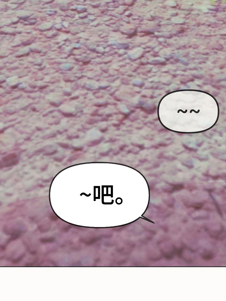 第42章：来赚两吧14