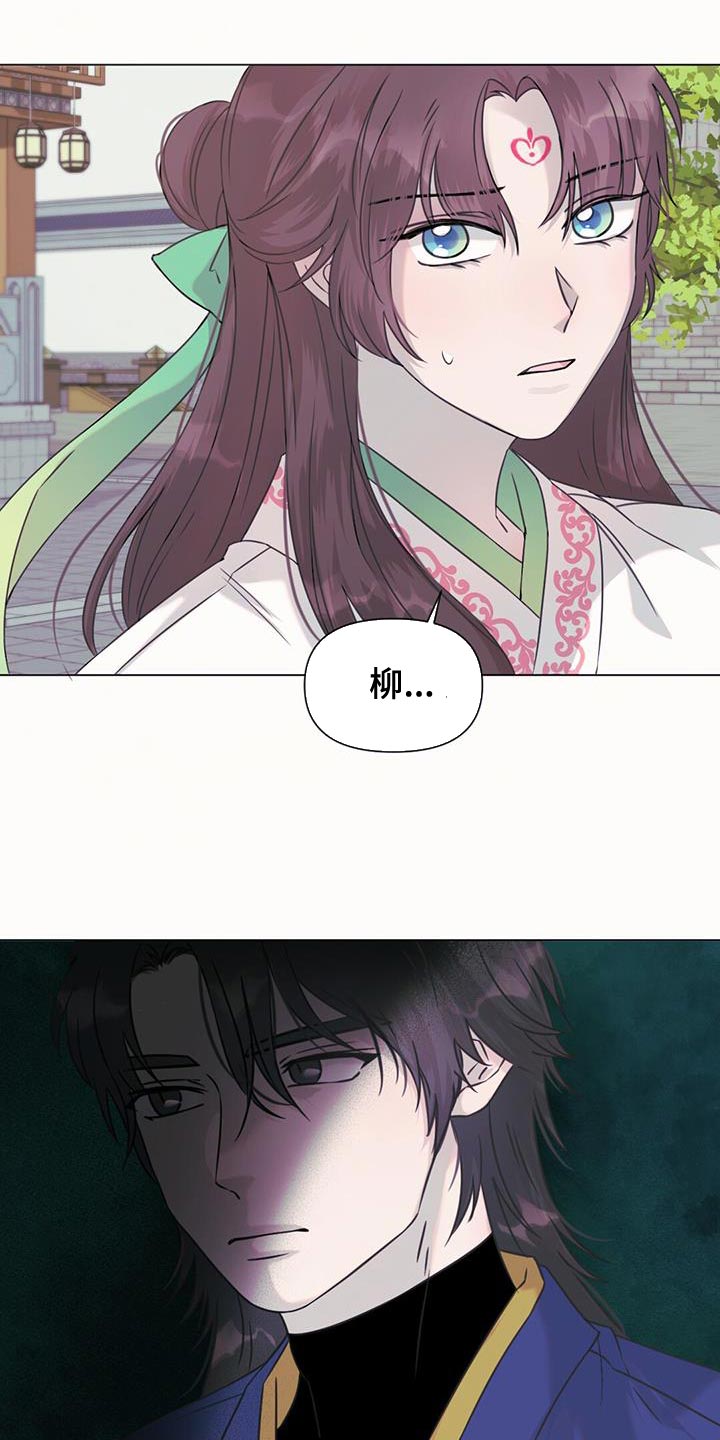 第58章：杀人案9