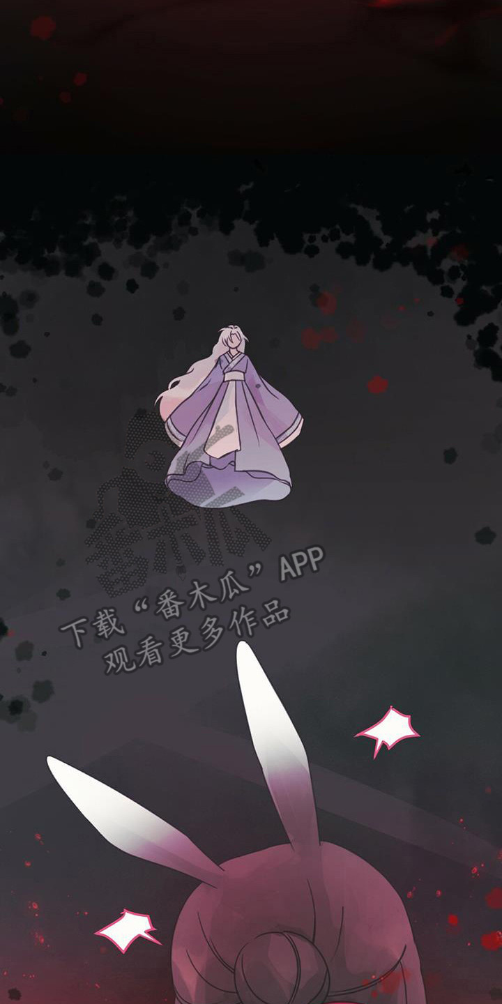 第15章：好久不见7