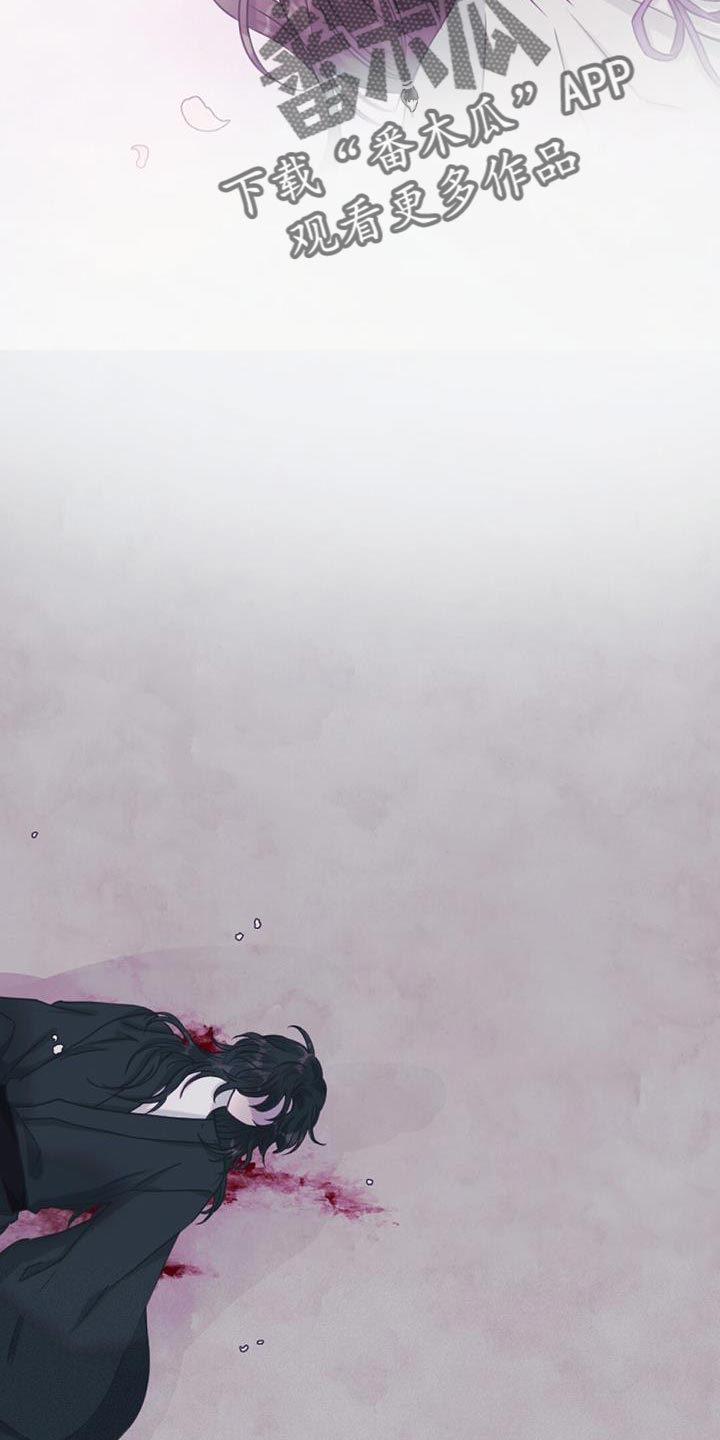 第83章：我该怎么办25