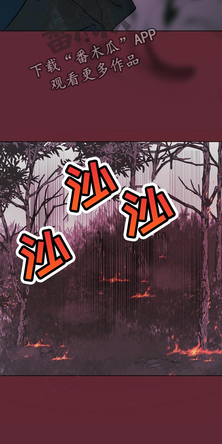 第47章：打道回府28