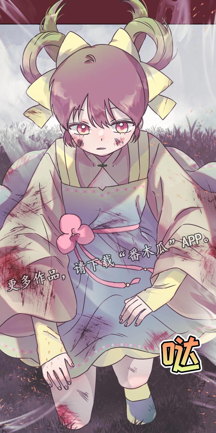 第47章：打道回府31