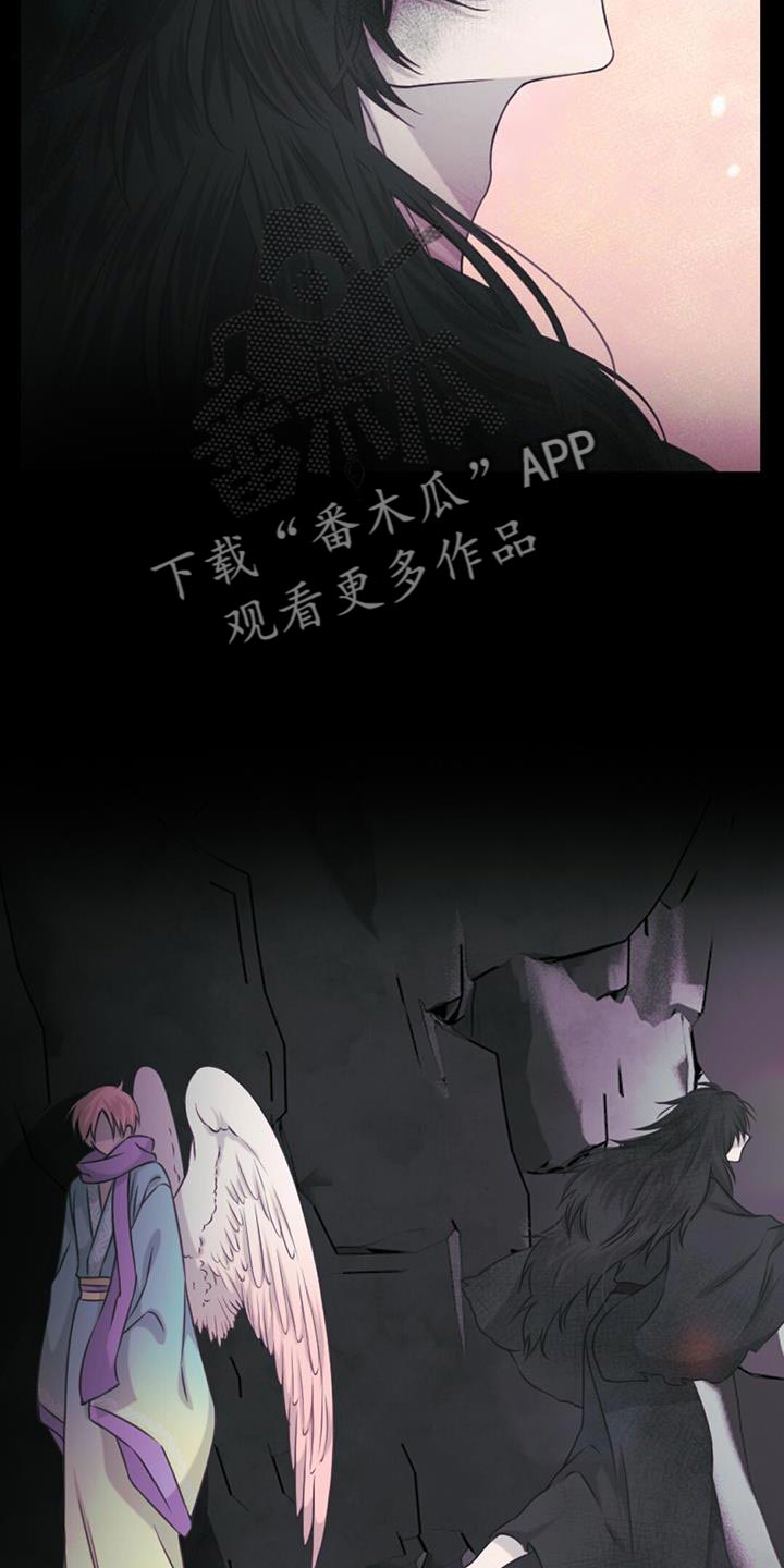 第88章：纠缠18