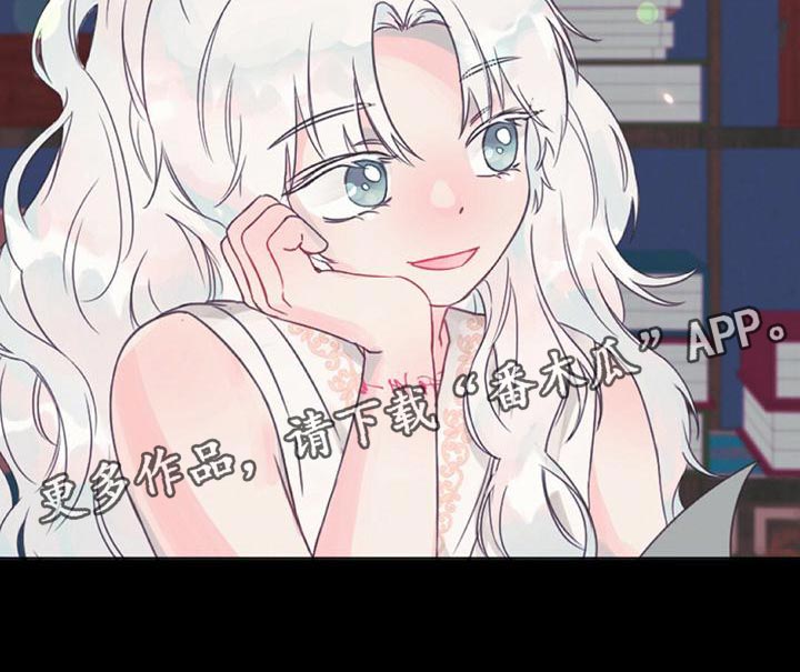 第35章：去人界玩吧30