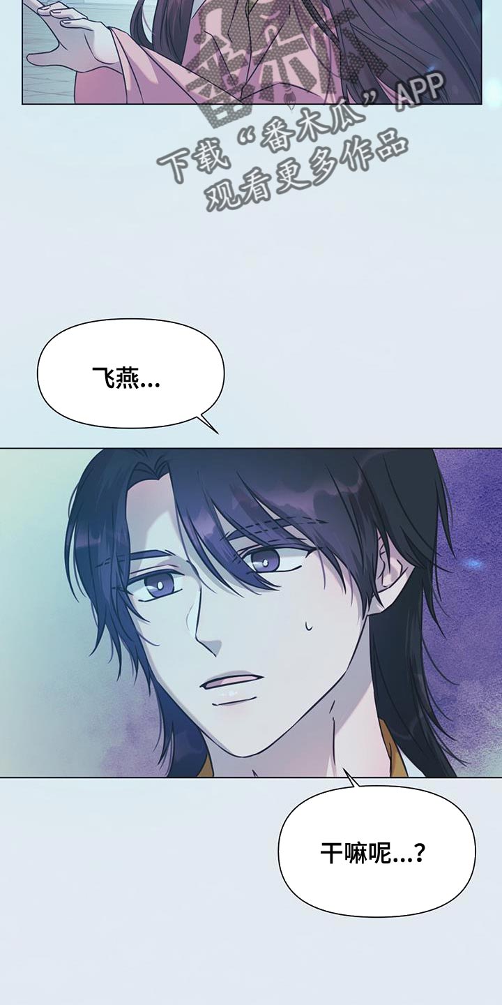 第57章：怀念的感觉1