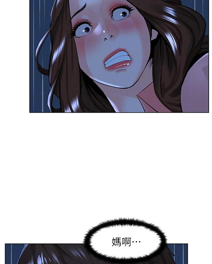第65话10