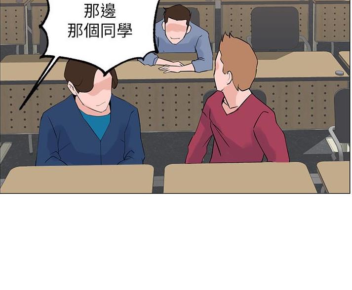 第83话34