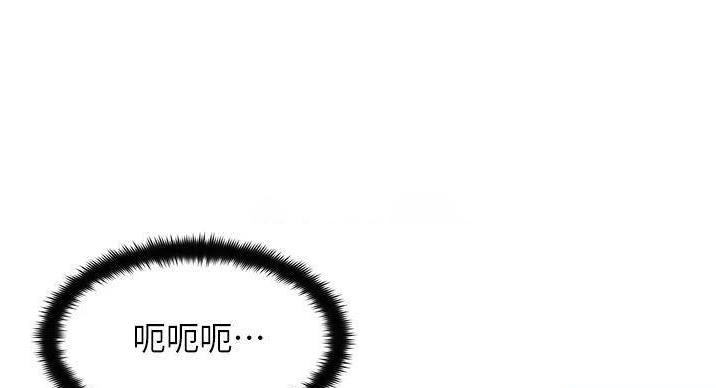 第36话75