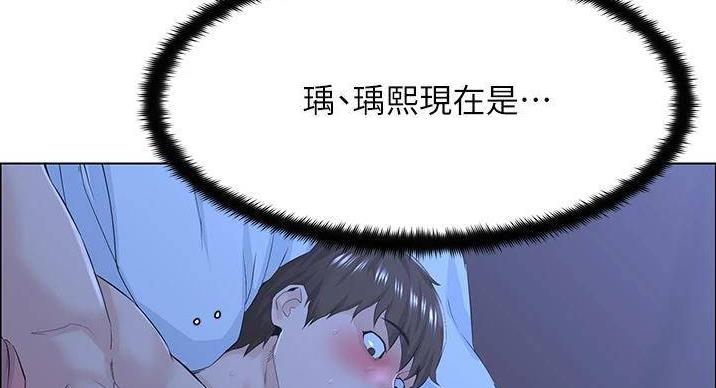 第36话81