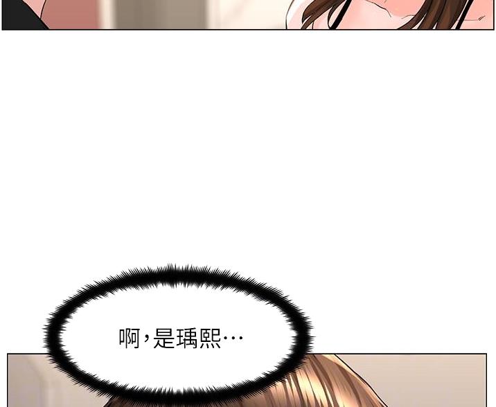 第84话25