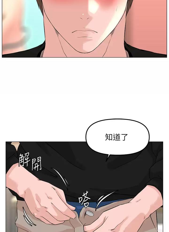 第111话17