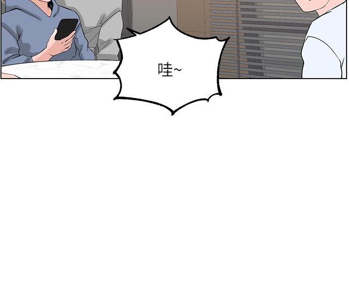 第41话43