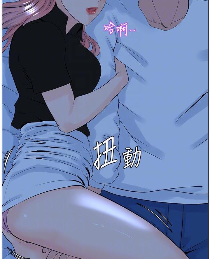 第73话25