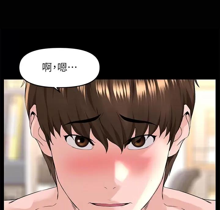 第98话24