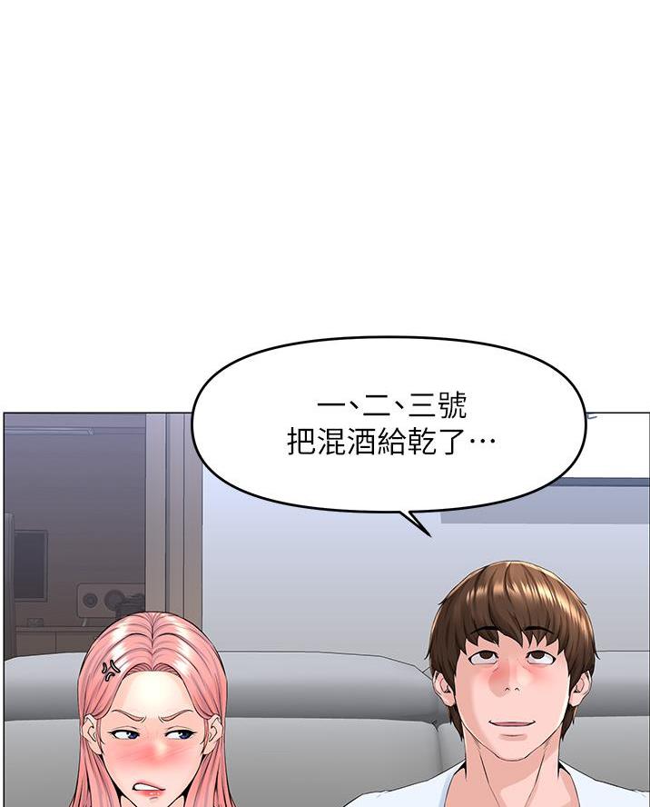 第72话19