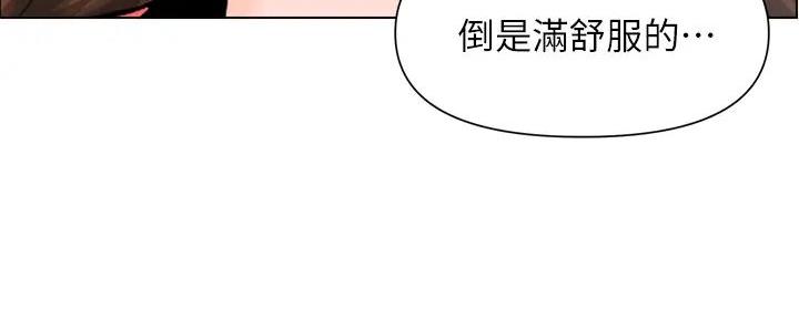 第24话132