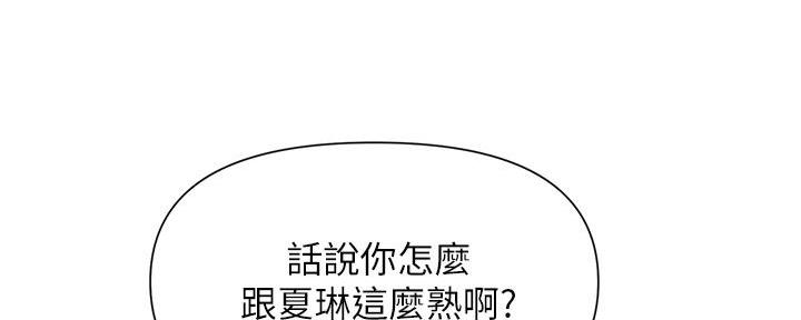 第4话35
