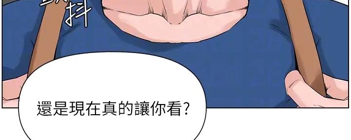 第14话27