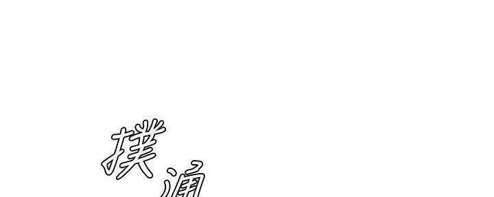 第31话133
