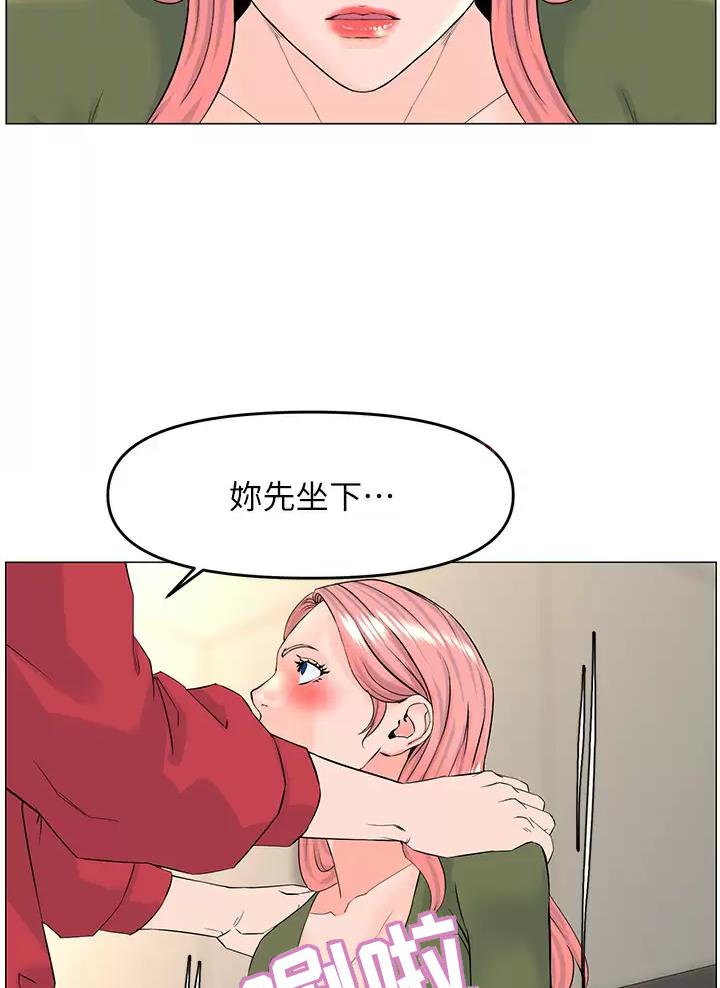 第102话9