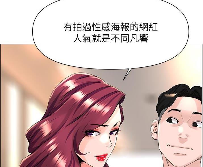 第41话12